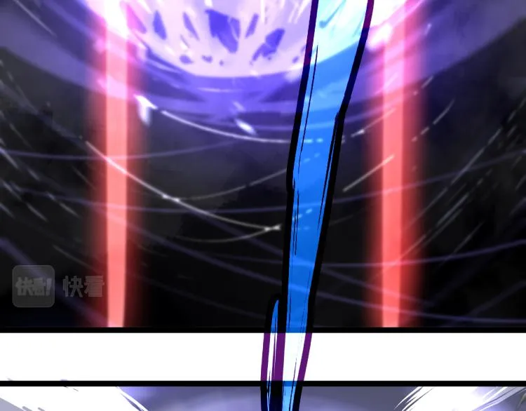 03话 神秘女性登场 第62页