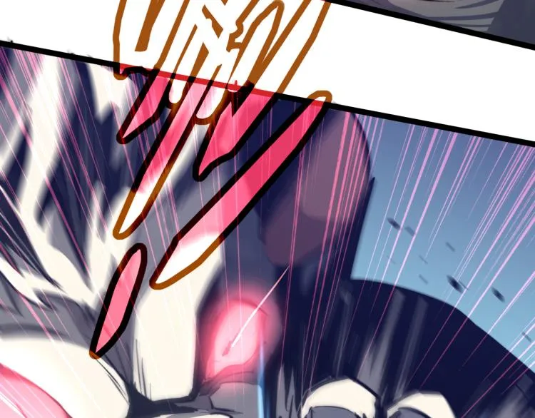03话 神秘女性登场 第76页