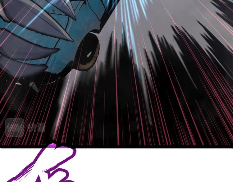 03话 神秘女性登场 第78页