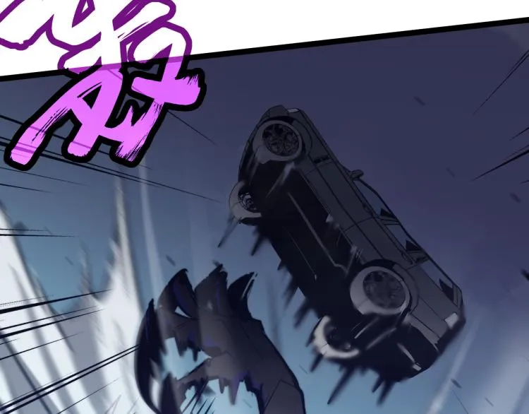 03话 神秘女性登场 第79页