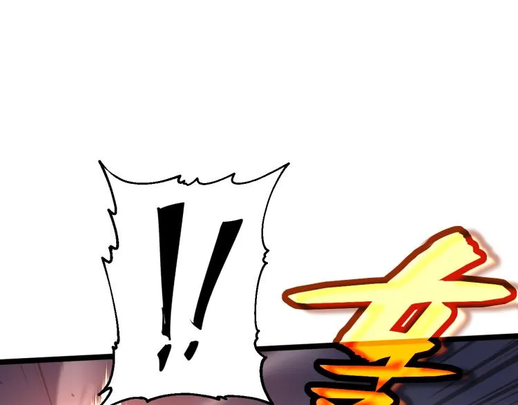03话 神秘女性登场 第115页