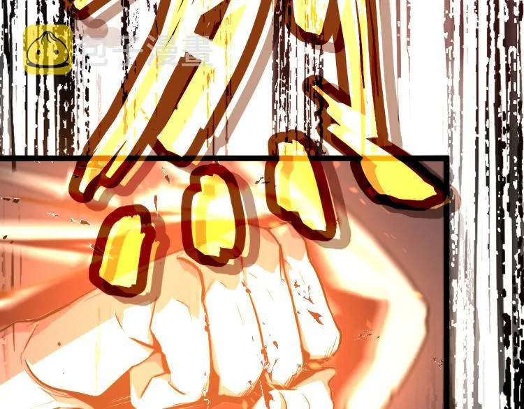 03话 神秘女性登场 第132页