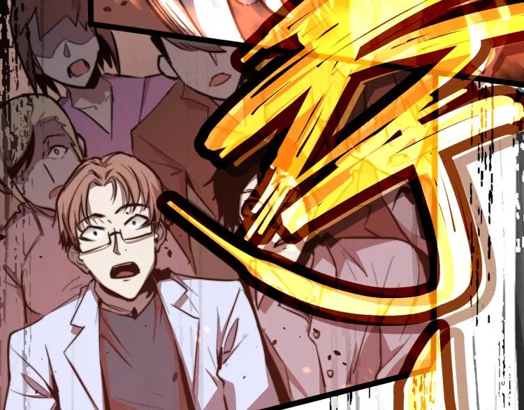 03话 神秘女性登场 第135页