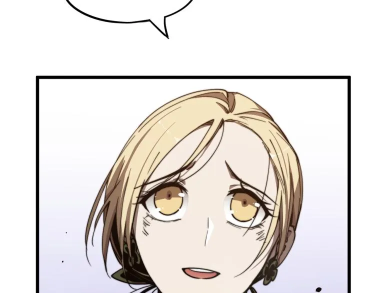 03话 神秘女性登场 第147页