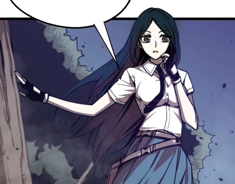 03话 神秘女性登场 第161页