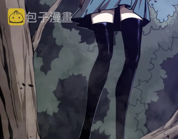 03话 神秘女性登场 第162页