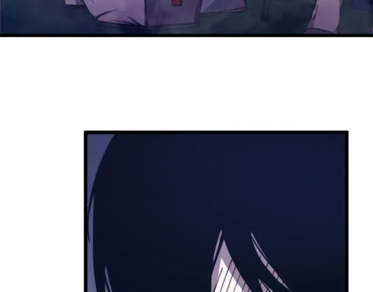 03话 神秘女性登场 第177页
