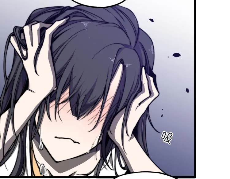 03话 神秘女性登场 第190页
