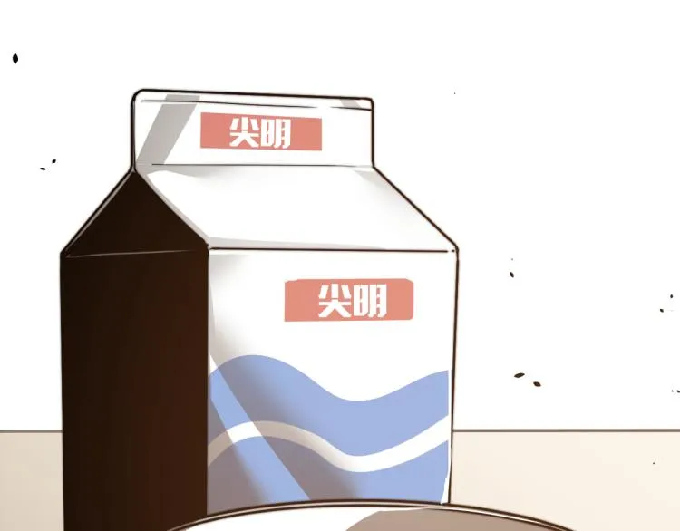 04话 勉强及格？ 第37页