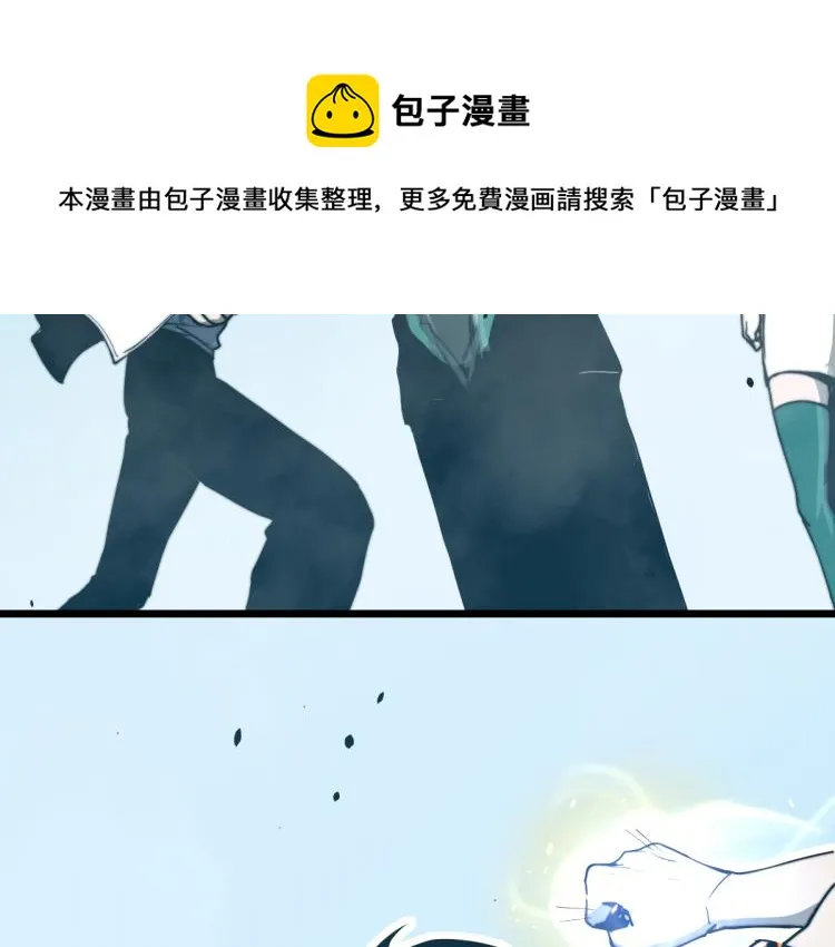 04话 勉强及格？ 第96页
