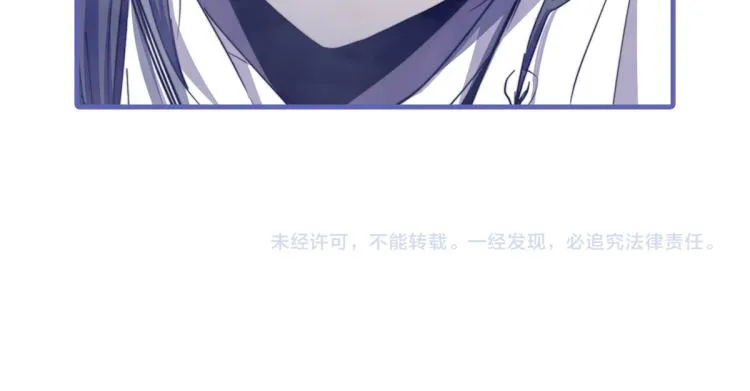 04话 勉强及格？ 第147页