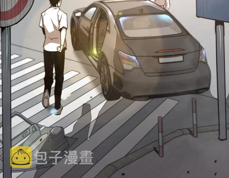 05话 组队出发 第85页