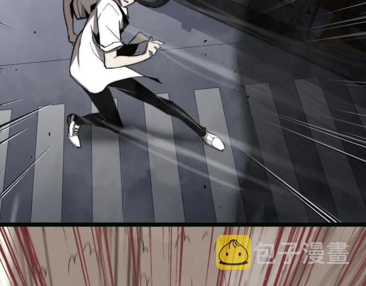 05话 组队出发 第89页