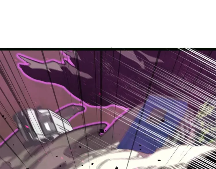 05话 组队出发 第102页