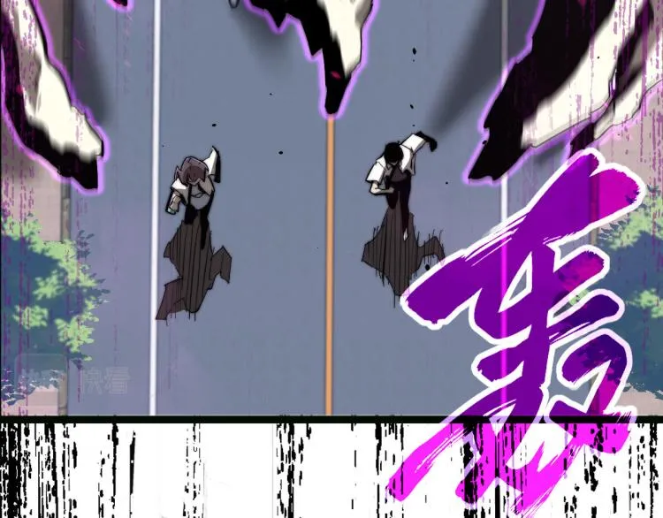 05话 组队出发 第109页