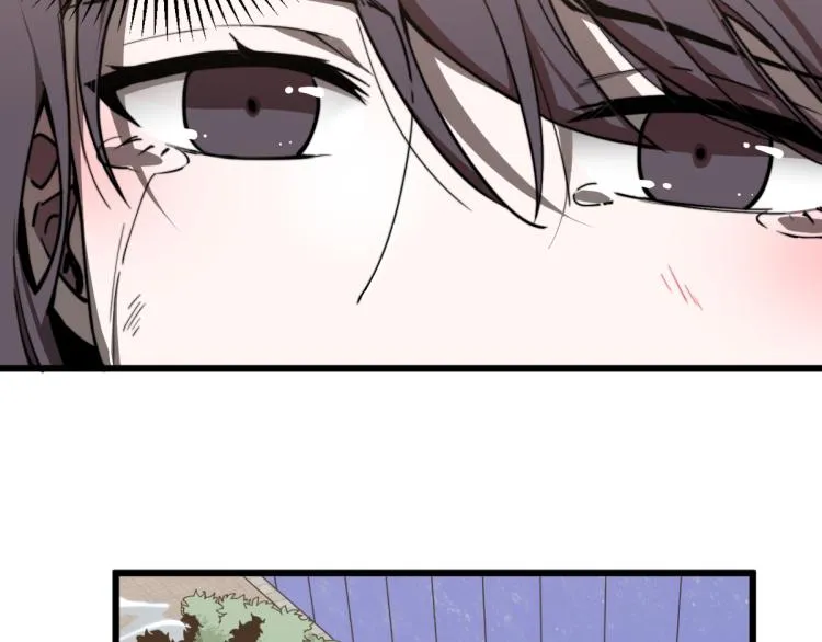 06话 英雄再救美 第49页