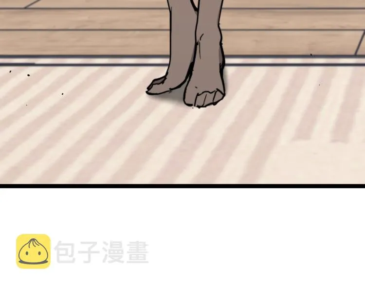 07话 奇怪的赵医生 第56页