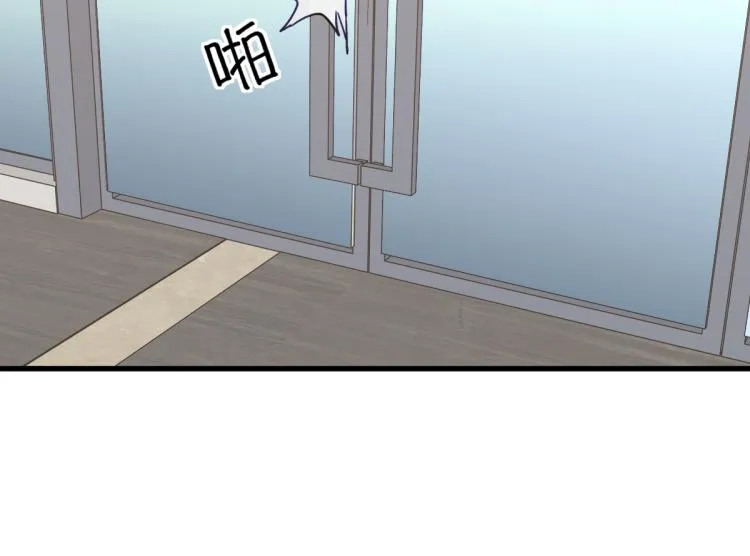 07话 奇怪的赵医生 第95页
