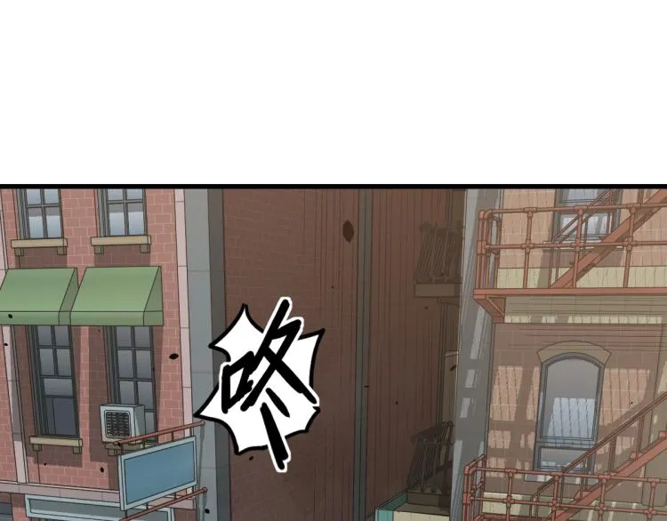 07话 奇怪的赵医生 第110页