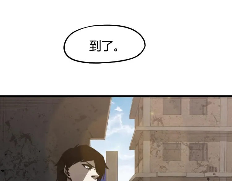 07话 奇怪的赵医生 第121页