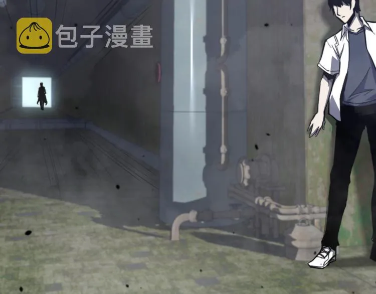 08话 赵医生的真面目 第17页