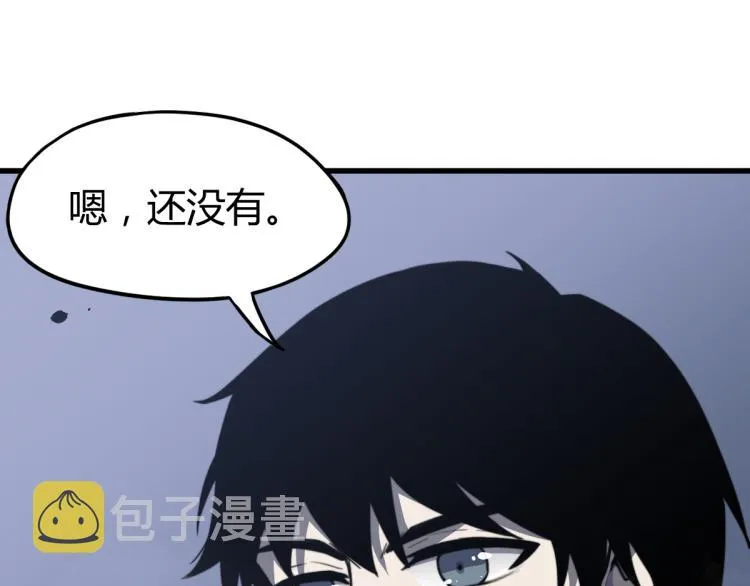 08话 赵医生的真面目 第68页