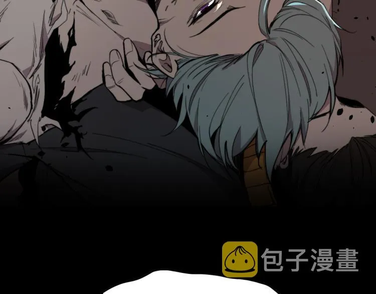 11话 明河初斗血瘤妖 第5页