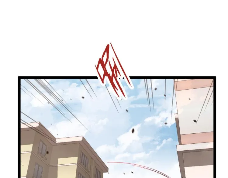 11话 明河初斗血瘤妖 第11页