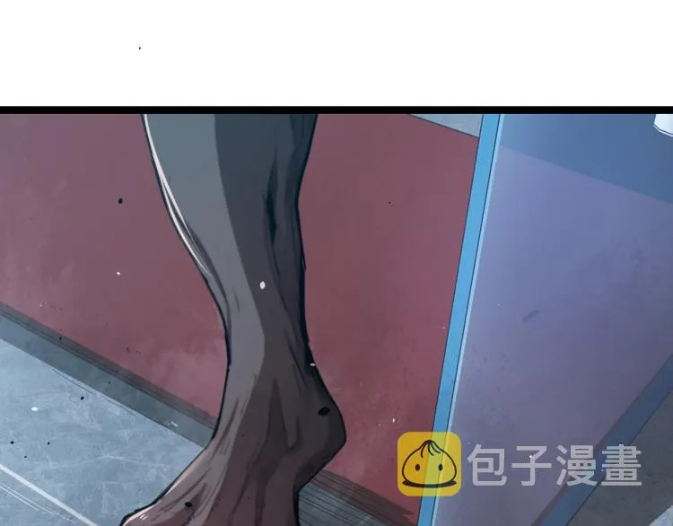 11话 明河初斗血瘤妖 第36页