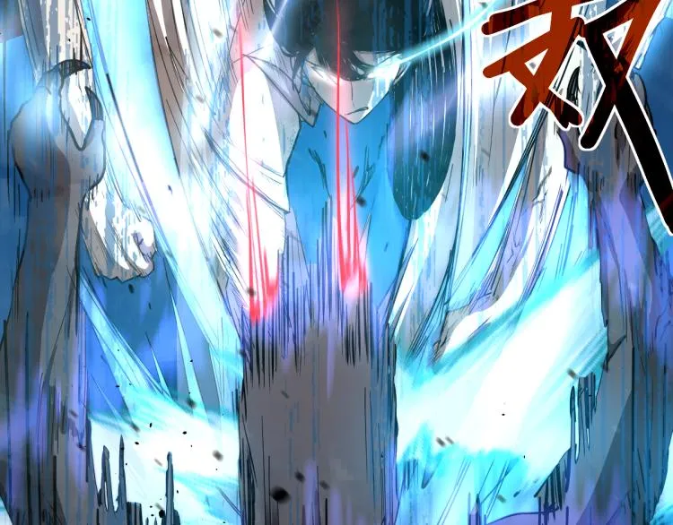 11话 明河初斗血瘤妖 第104页