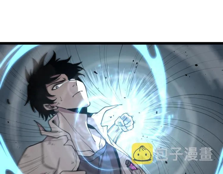 11话 明河初斗血瘤妖 第107页