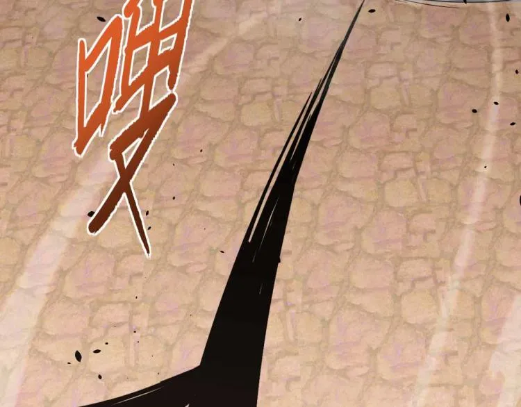 12话 对决血瘤妖 第56页