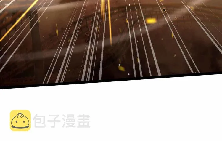 12话 对决血瘤妖 第90页
