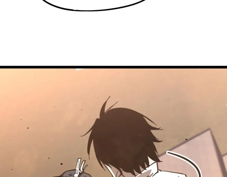 12话 对决血瘤妖 第108页