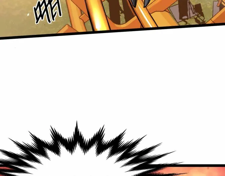 12话 对决血瘤妖 第116页