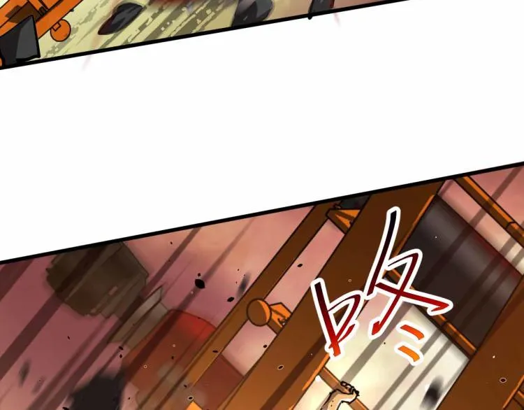 13话 血瘤妖 全灭！ 第66页
