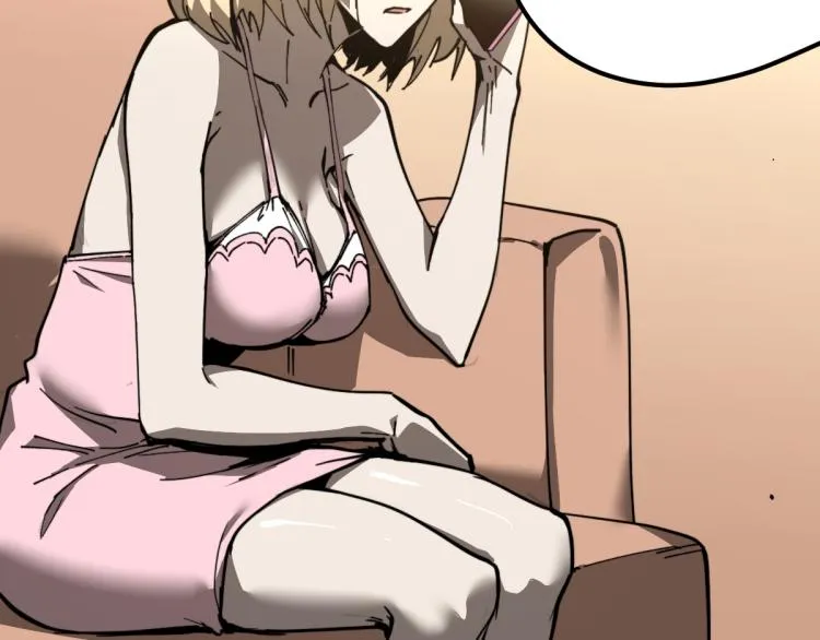 13话 血瘤妖 全灭！ 第115页