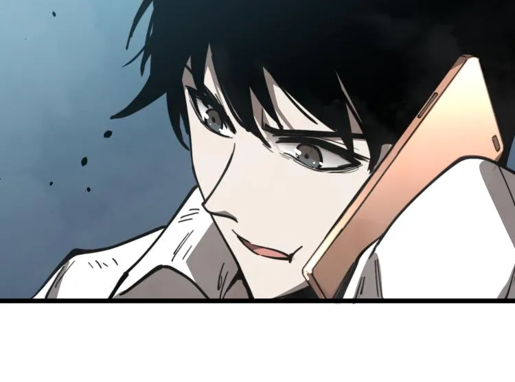 13话 血瘤妖 全灭！ 第117页