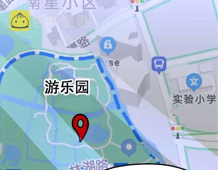 13话 血瘤妖 全灭！ 第134页