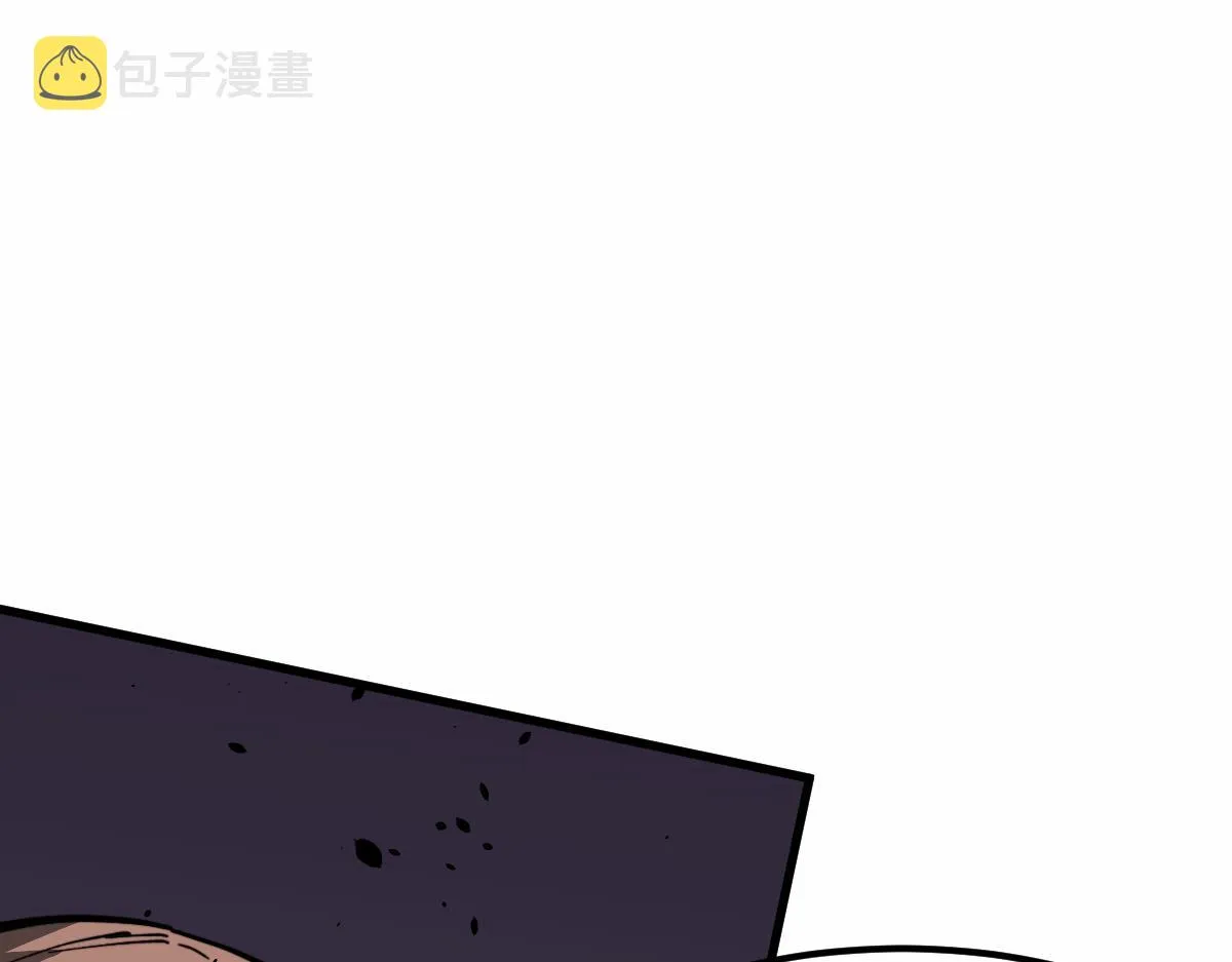 14话 被迫应战!! 第70页