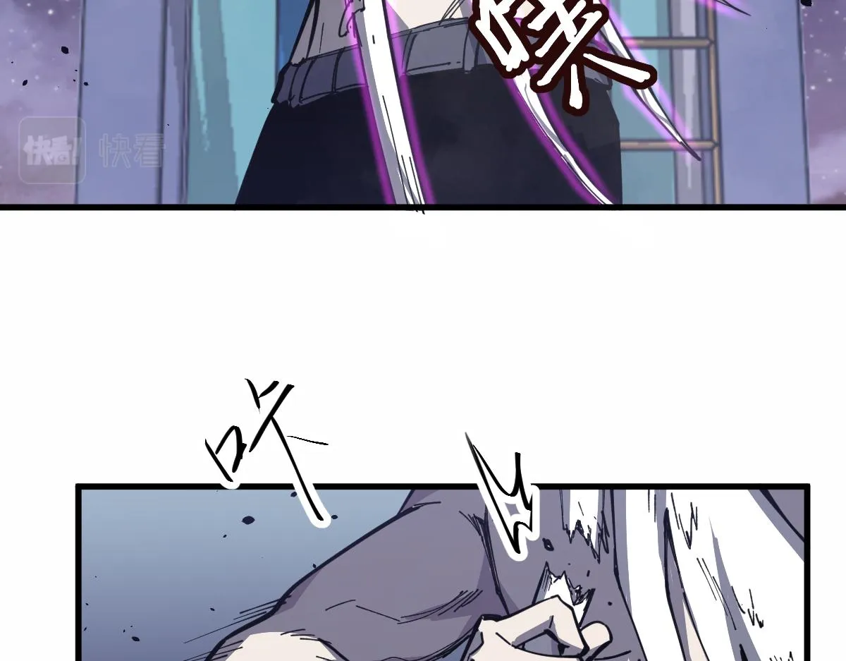 14话 被迫应战!! 第104页