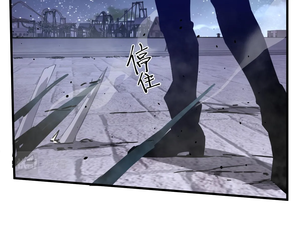 15话 最强！血煞拳 第19页