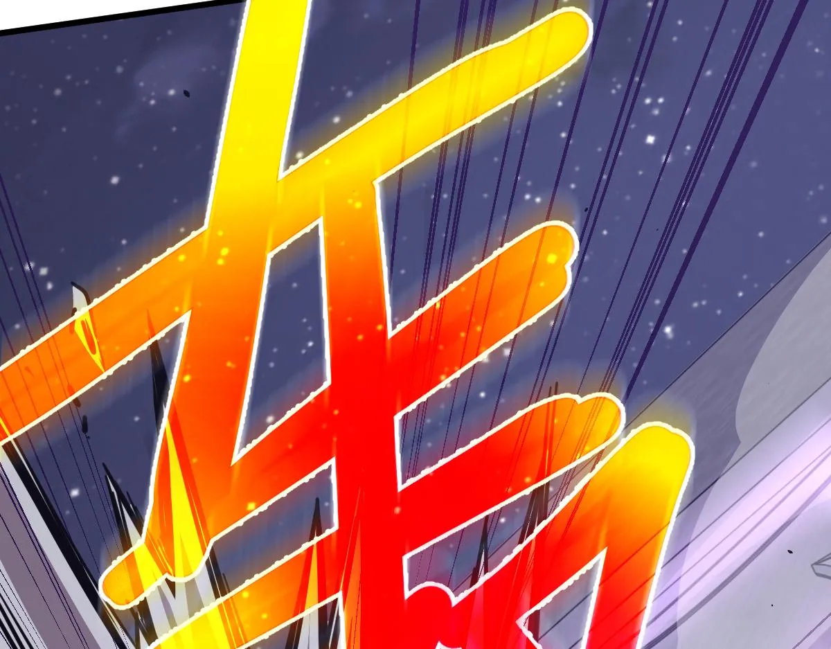 15话 最强！血煞拳 第32页