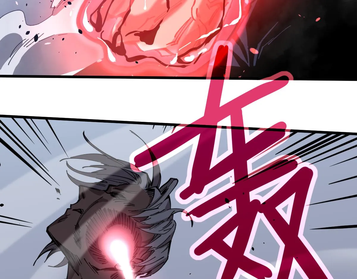 15话 最强！血煞拳 第162页