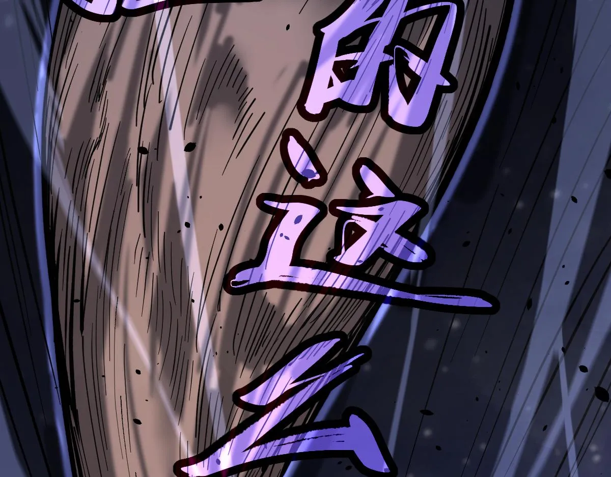 17话 决战赵医生！！ 第46页