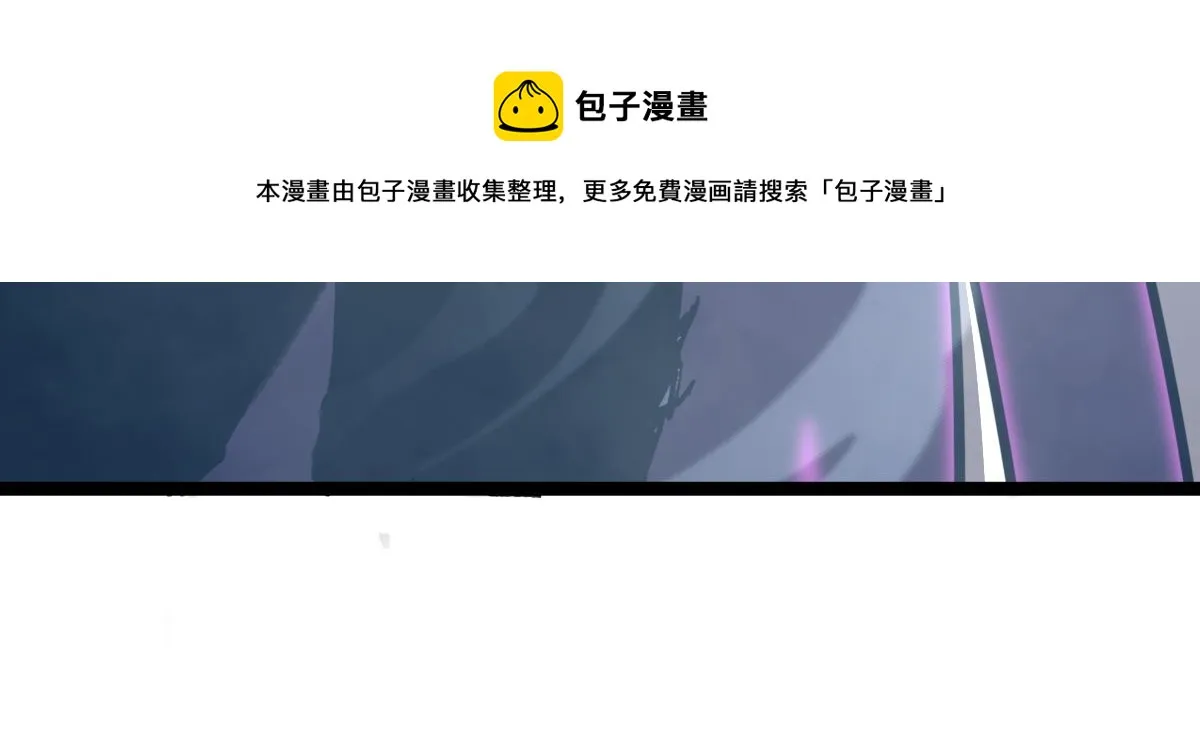 17话 决战赵医生！！ 第121页