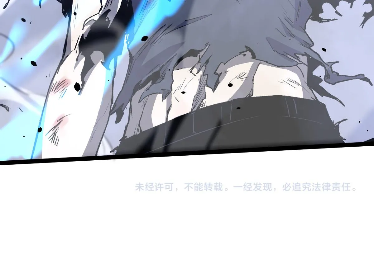 17话 决战赵医生！！ 第165页