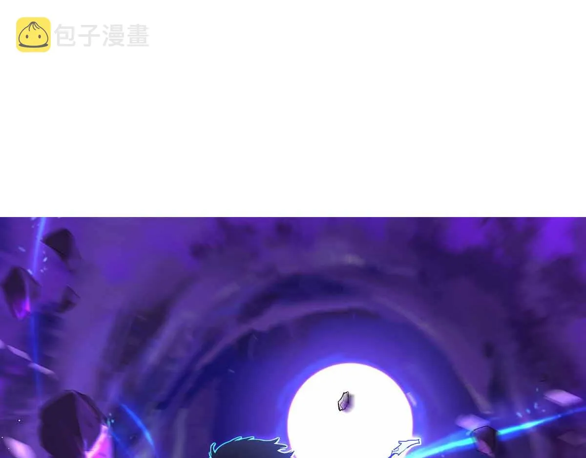 18话 澜阳市英雄 第9页
