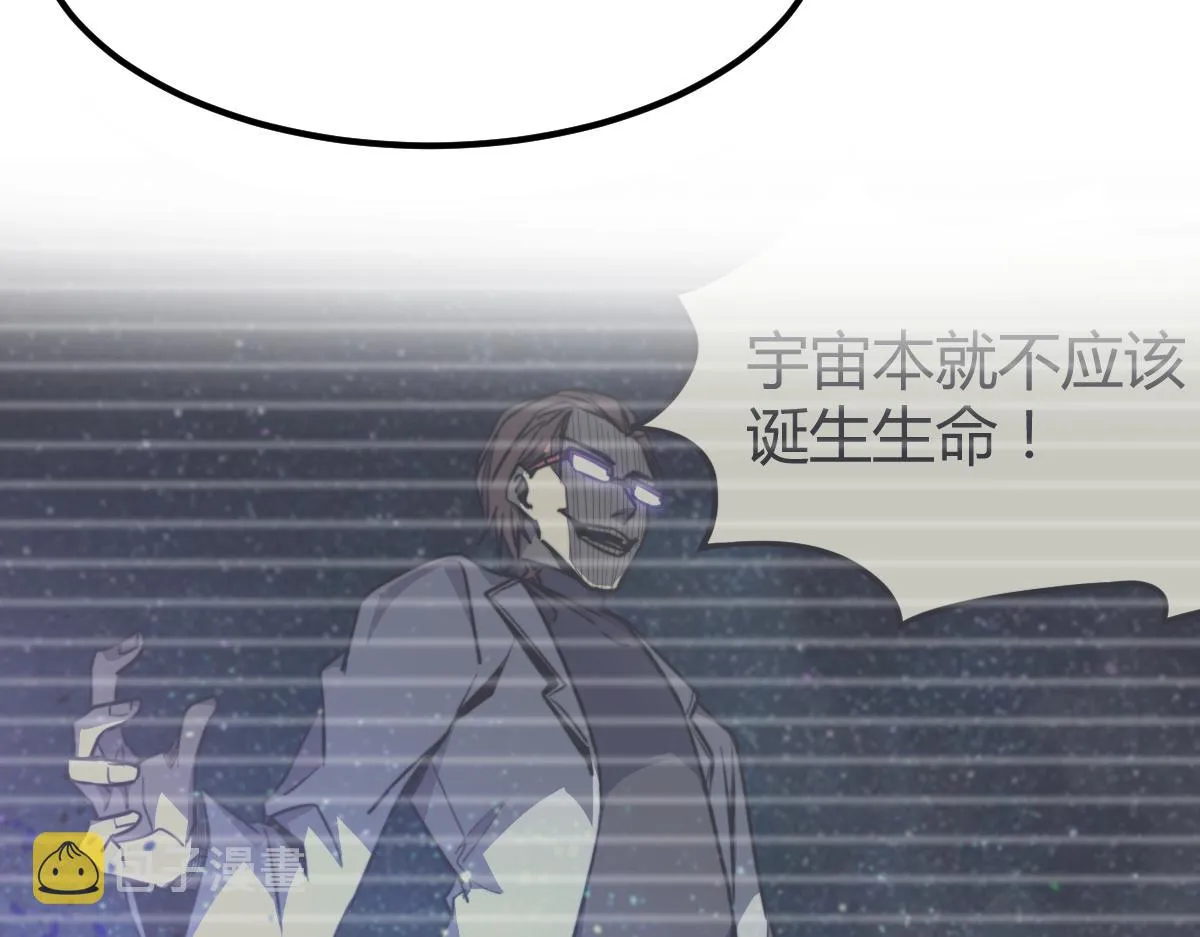 19话 李将军探望 第129页