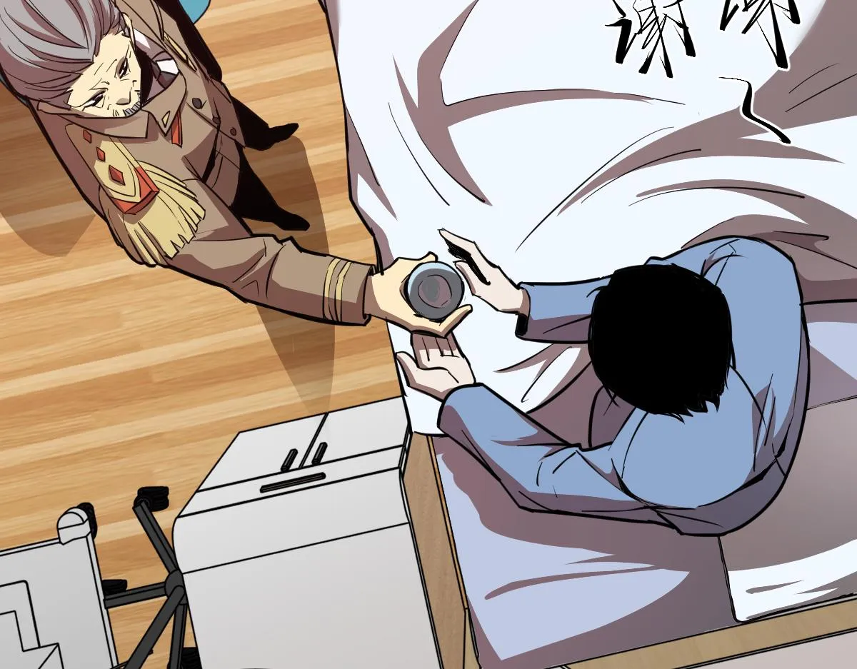 20话 九级灾星！？ 第34页
